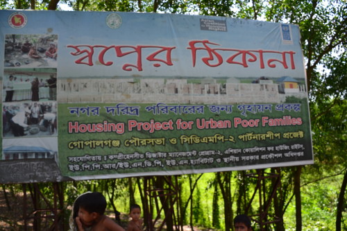 The 'Housing Project for Poor Urban Families' scheme advertised near Mandartala, Gopalganj.