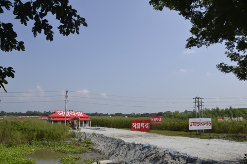 A satellite city in the outskirts of the capital, part of Rajuk's new City Regional Development Plan